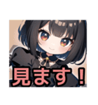 【限界オタク編1】ゴスロリ服を着た茶髪娘（個別スタンプ：26）