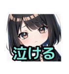 【限界オタク編1】ゴスロリ服を着た茶髪娘（個別スタンプ：31）