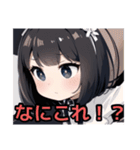 【限界オタク編1】ゴスロリ服を着た茶髪娘（個別スタンプ：33）