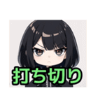 【限界オタク編1】ゴスロリ服を着た茶髪娘（個別スタンプ：34）