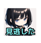 【限界オタク編1】ゴスロリ服を着た茶髪娘（個別スタンプ：35）