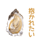 生ガキde日常会話【ネタ・面白い】（個別スタンプ：9）