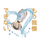 生ガキde日常会話【ネタ・面白い】（個別スタンプ：31）