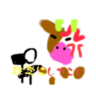 かうこうスタンプ3.0（個別スタンプ：2）