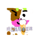 かうこうスタンプ3.0（個別スタンプ：5）