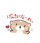 航海士ミナミさんちの日常3〜陸勤編〜（個別スタンプ：7）