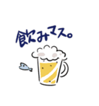航海士ミナミさんちの日常3〜陸勤編〜（個別スタンプ：9）