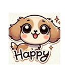かわいい子犬の気持ち（個別スタンプ：2）