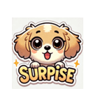 かわいい子犬の気持ち（個別スタンプ：4）