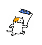 ふにゃネコの春（個別スタンプ：4）