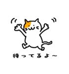ふにゃネコの春（個別スタンプ：10）