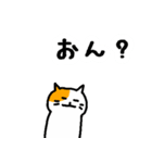 ふにゃネコの春（個別スタンプ：23）