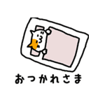 ふにゃネコの春（個別スタンプ：24）
