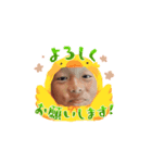 Woo〰️ちゃんスタンプ3（個別スタンプ：7）