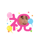 Woo〰️ちゃんスタンプ3（個別スタンプ：8）