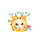 しろねこミータと妹たち（個別スタンプ：1）