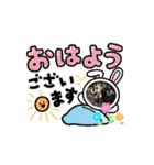 しまファミリー♡（個別スタンプ：16）