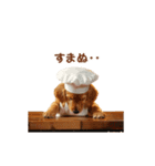 動く！クッキング⭐︎レトリバー（個別スタンプ：20）