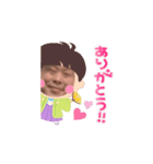 だいちょん動くよ（個別スタンプ：3）