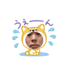 だいちょん動くよ（個別スタンプ：5）