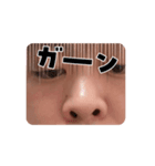 だいちょん動くよ（個別スタンプ：8）