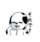 イライラしたダルメシアン（個別スタンプ：3）