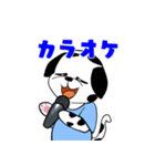 イライラしたダルメシアン（個別スタンプ：4）