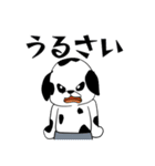 イライラしたダルメシアン（個別スタンプ：18）