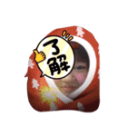 病んでいても爆笑できるスタンプ（個別スタンプ：5）
