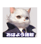 マフィア猫（個別スタンプ：7）