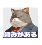 マフィア猫（個別スタンプ：8）