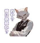 マフィア猫（個別スタンプ：9）