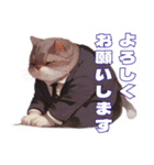 マフィア猫（個別スタンプ：18）