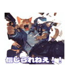 マフィア猫（個別スタンプ：26）