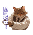 マフィア猫（個別スタンプ：27）