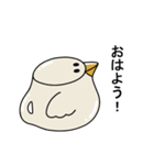 動く！トリちゃんポット（個別スタンプ：1）