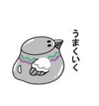 動く！トリちゃんポット（個別スタンプ：21）