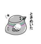 動く！トリちゃんポット（個別スタンプ：22）