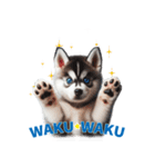 わんぱくなハスキー犬の子犬のスタンプ（個別スタンプ：22）