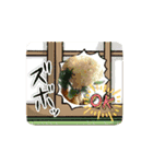 お花が笑ってる（個別スタンプ：8）