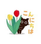 動く！大人かわいい絵本の猫38[春の花]（個別スタンプ：2）