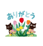 動く！大人かわいい絵本の猫38[春の花]（個別スタンプ：4）