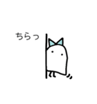 オバケちゃんとオバケくん（個別スタンプ：4）