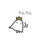 オバケちゃんとオバケくん（個別スタンプ：6）