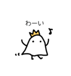 オバケちゃんとオバケくん（個別スタンプ：7）