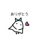 オバケちゃんとオバケくん（個別スタンプ：9）