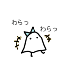 オバケちゃんとオバケくん（個別スタンプ：15）