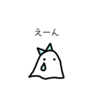 オバケちゃんとオバケくん（個別スタンプ：18）