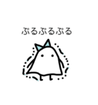 オバケちゃんとオバケくん（個別スタンプ：20）