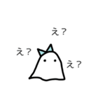 オバケちゃんとオバケくん（個別スタンプ：22）